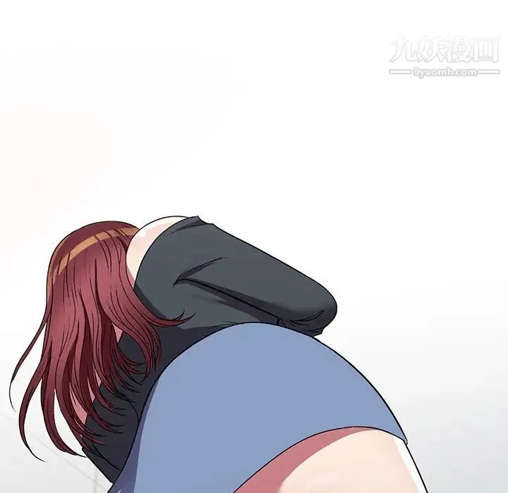 我的继妹好善良 第18话 第26页