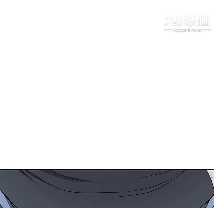 我的继妹好善良 第18话 第115页