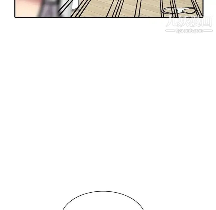 我的继妹好善良 第3话 第54页
