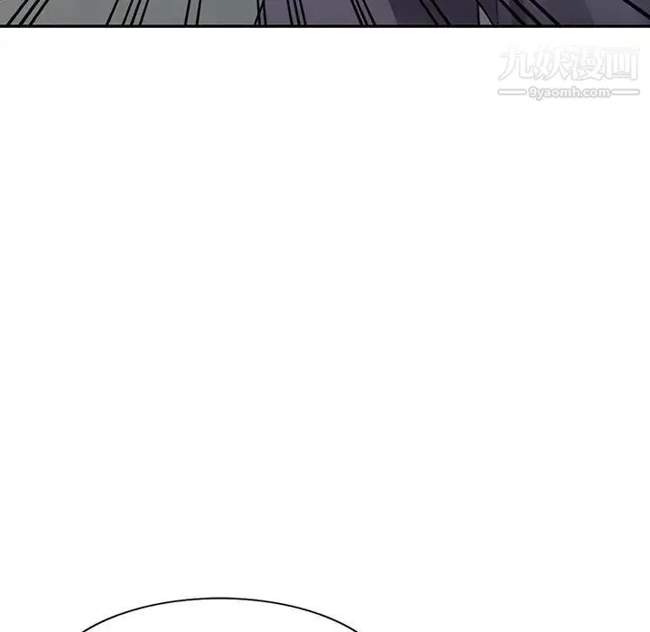 我的继妹好善良 第10话 第25页