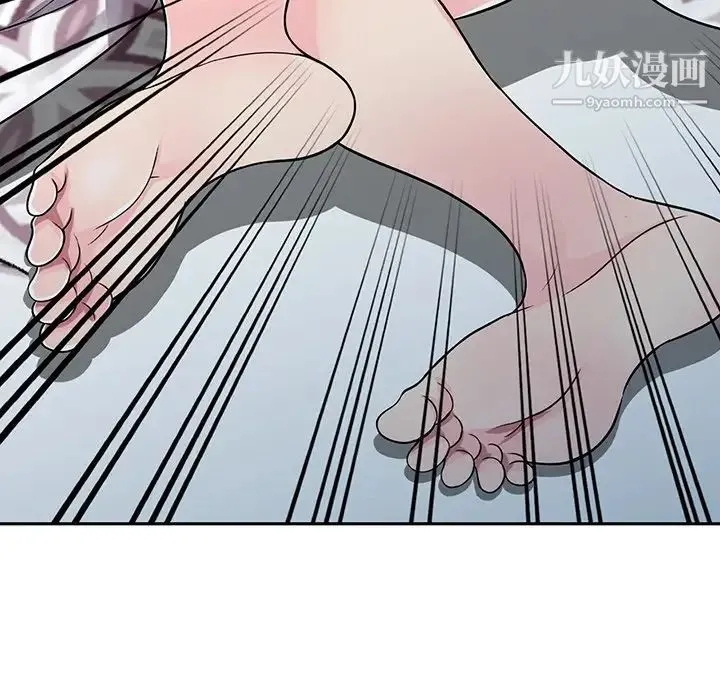 我的继妹好善良 第10话 第67页
