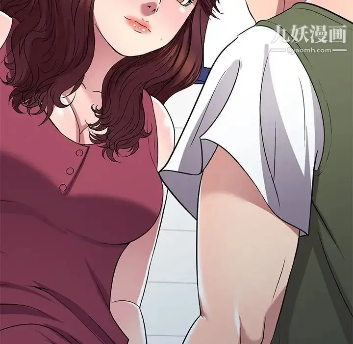 我的继妹好善良 第22话 第88页