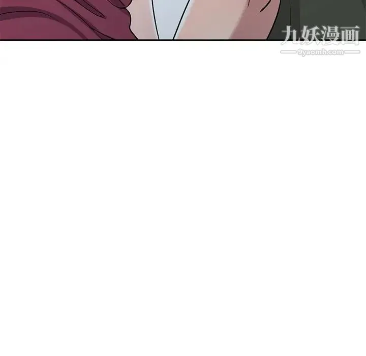 我的继妹好善良 第22话 第89页