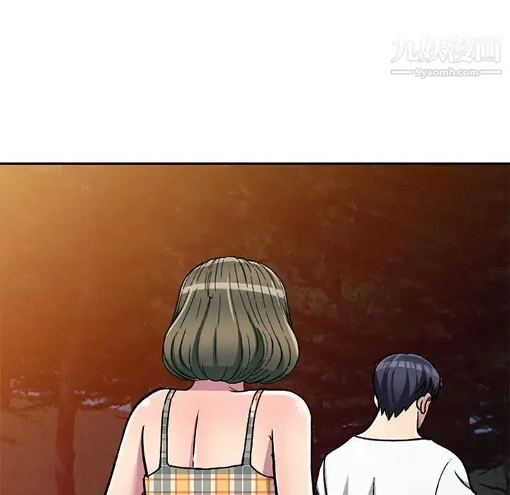 我的继妹好善良 第7话 第119页