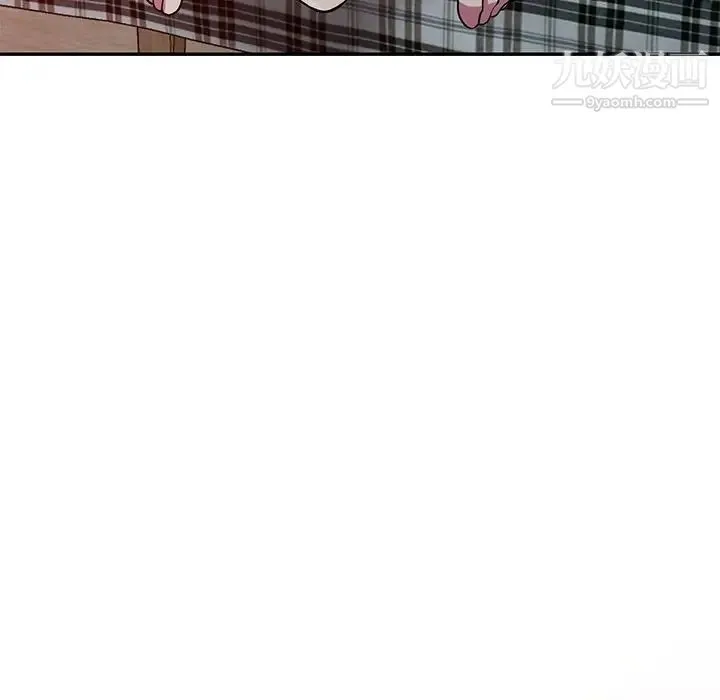 我的继妹好善良 第11话 第71页