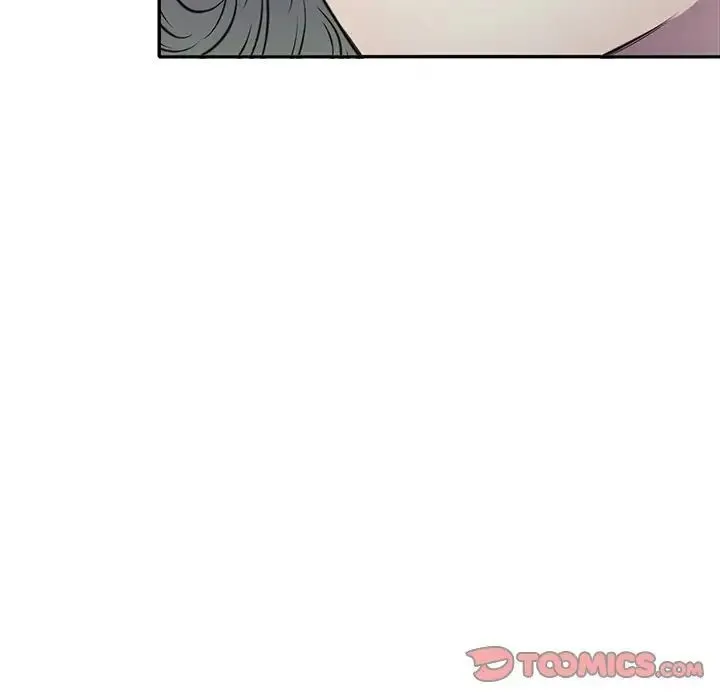 我的继妹好善良 第19话 第84页