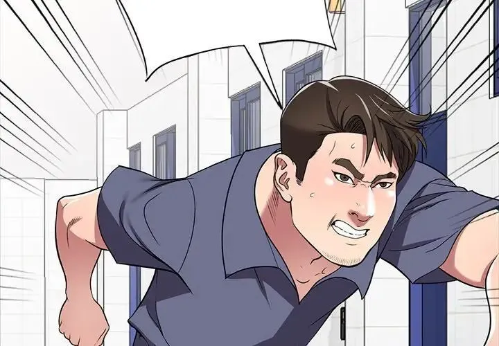 我的继妹好善良 第19话 第2页