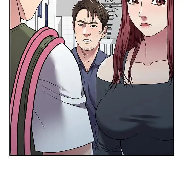 我的继妹好善良 第19话 第25页
