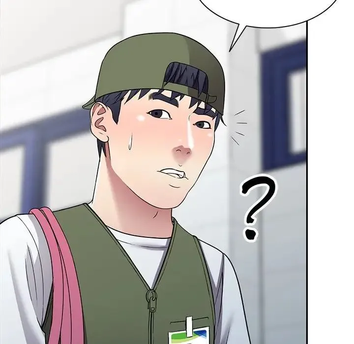 我的继妹好善良 第19话 第41页
