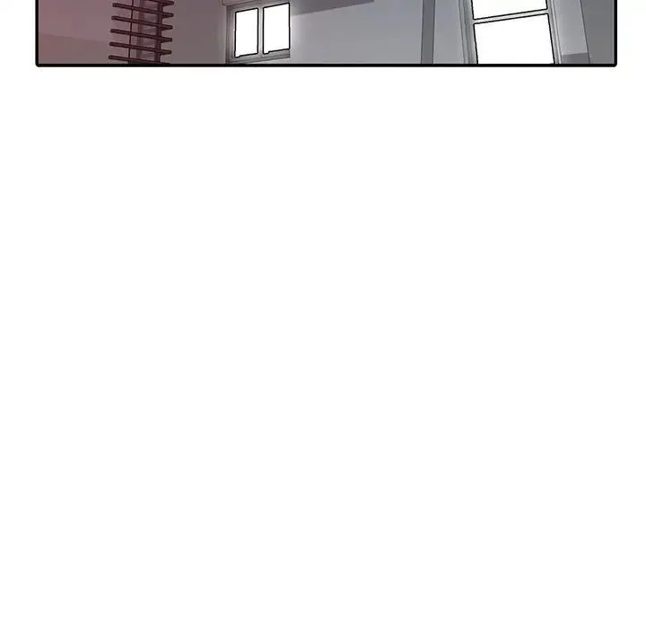 我的继妹好善良 第19话 第87页