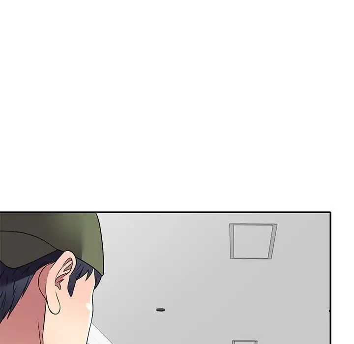 我的继妹好善良 第19话 第33页