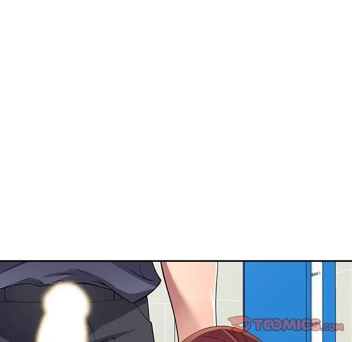 我的继妹好善良 第21话 第69页