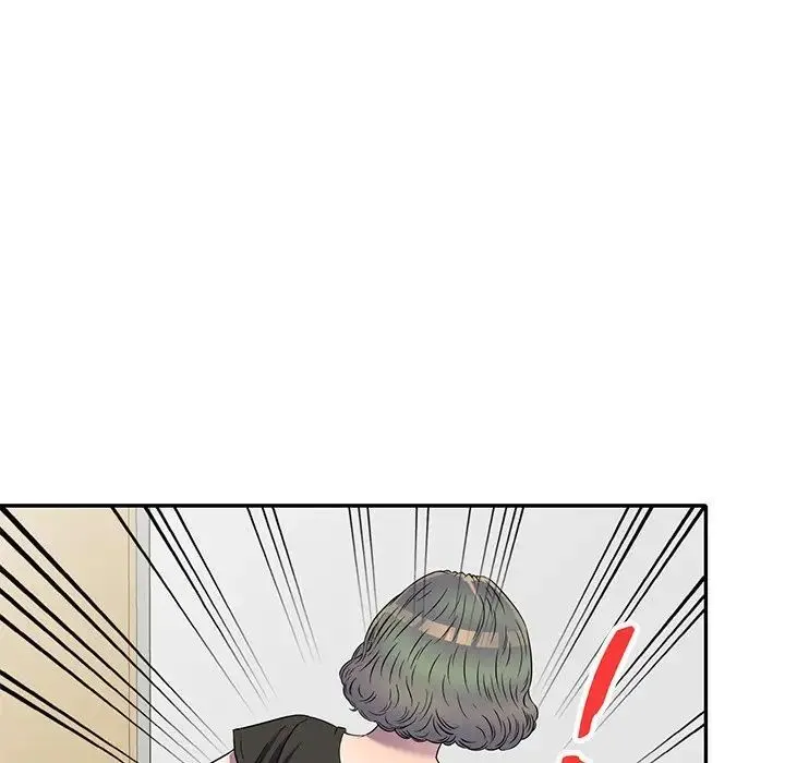 我的继妹好善良 第21话 第125页