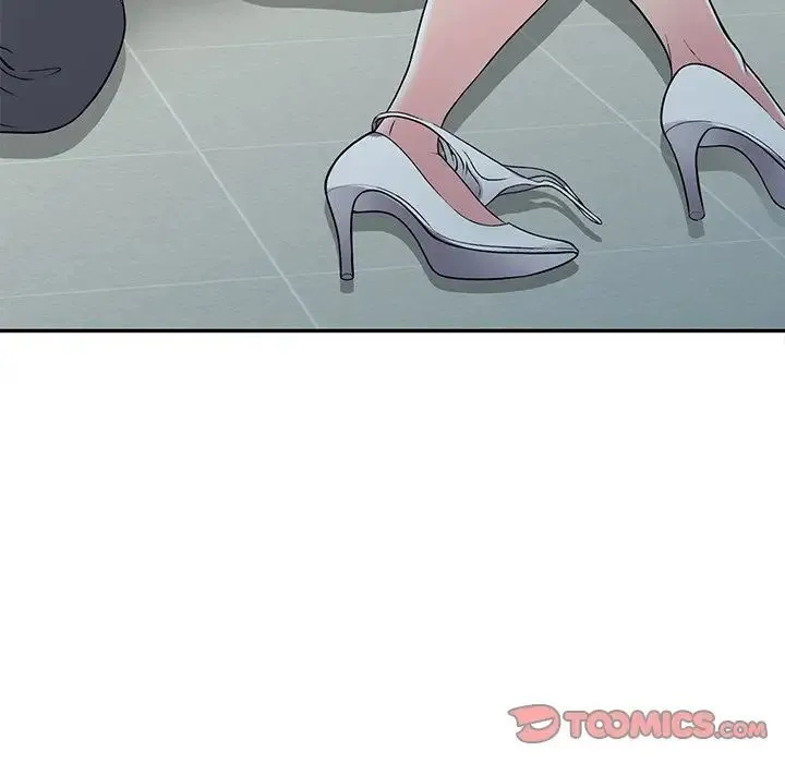 我的继妹好善良 第21话 第81页