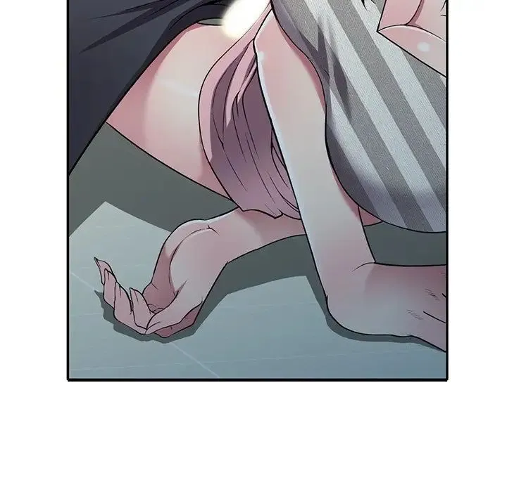 我的继妹好善良 第21话 第88页