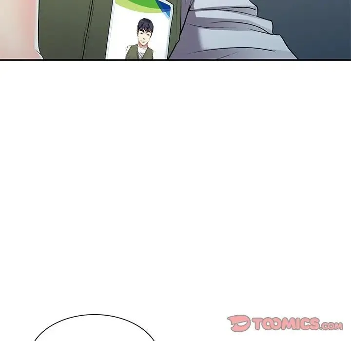 我的继妹好善良 第21话 第129页