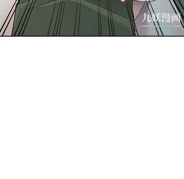 我的继妹好善良 第17话 第60页