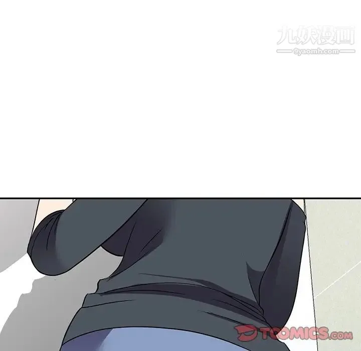 我的继妹好善良 第17话 第129页