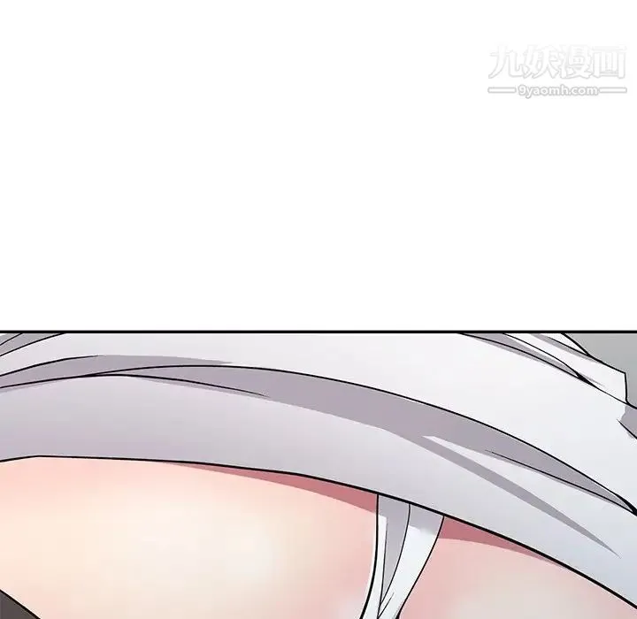 我的继妹好善良 第8话 第115页