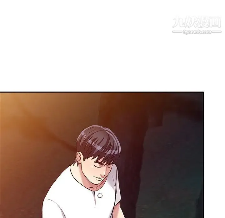 我的继妹好善良 第8话 第20页