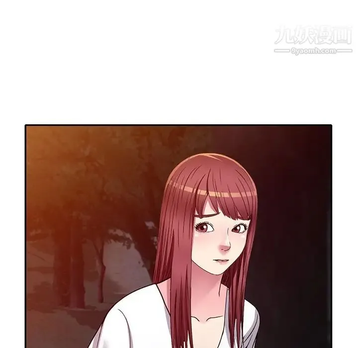 我的继妹好善良 第9话 第30页