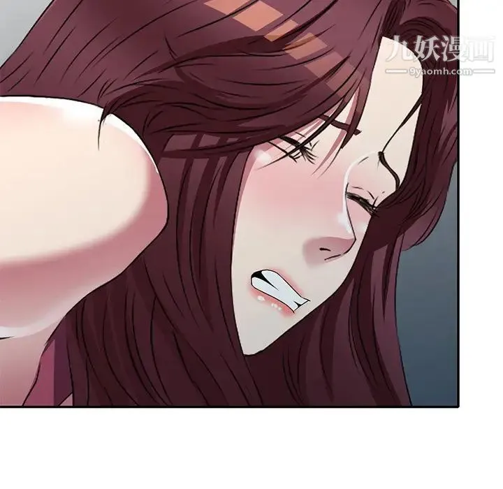 我的继妹好善良 第23话 第34页