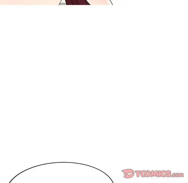 我的继妹好善良 第20话 第39页
