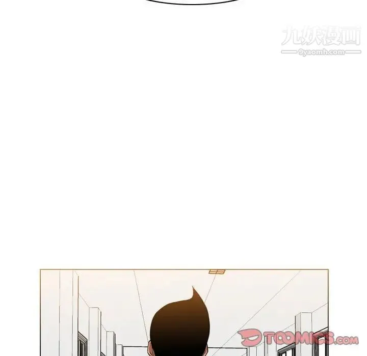 恶劣时代 第72话 第18页