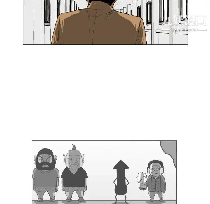 恶劣时代 第72话 第19页