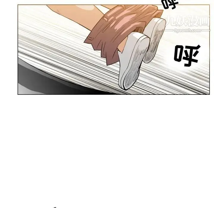 恶劣时代 第30话 第81页