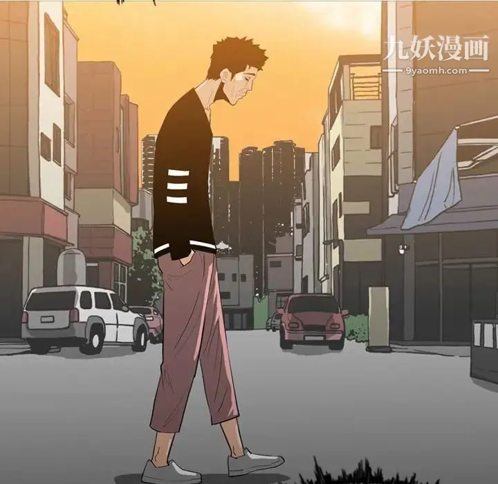 恶劣时代 第19话 第59页