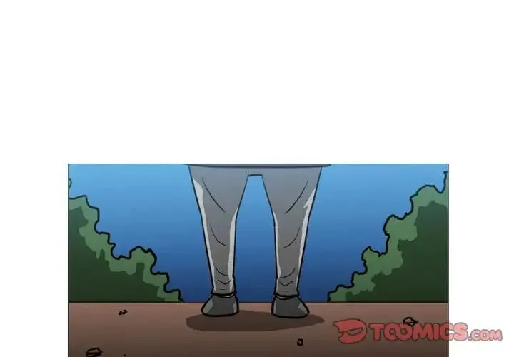 恶劣时代 第63话 第2页