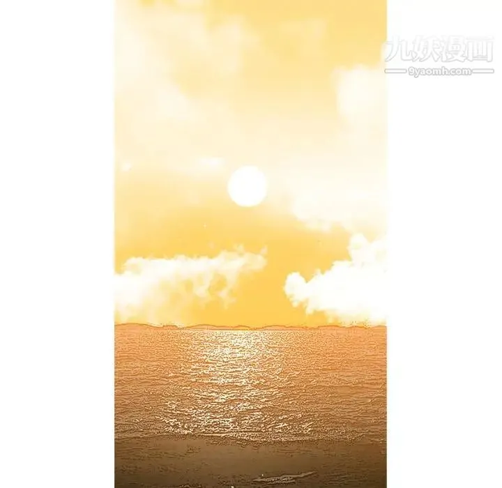 恶劣时代 第21话 第69页