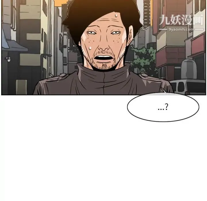 恶劣时代 第60话 第35页