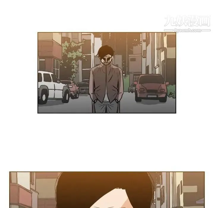 恶劣时代 第60话 第13页