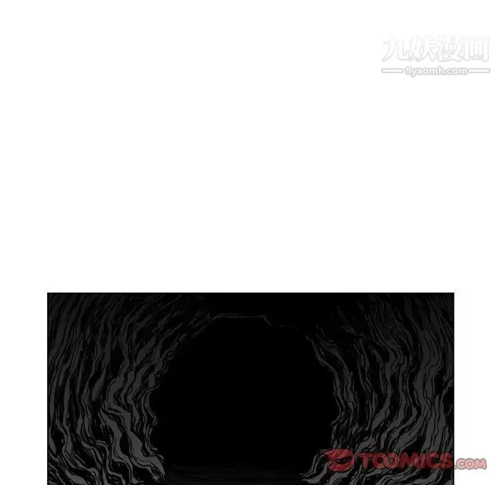 恶劣时代 第60话 第36页