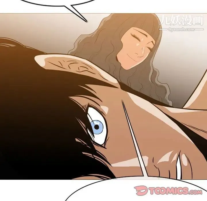 恶劣时代 第53话 第78页