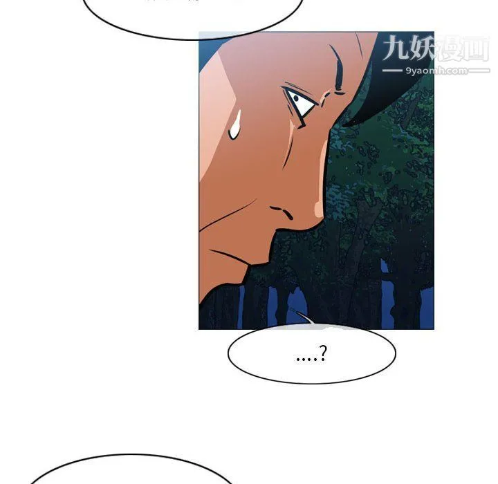 恶劣时代 第74话 第69页