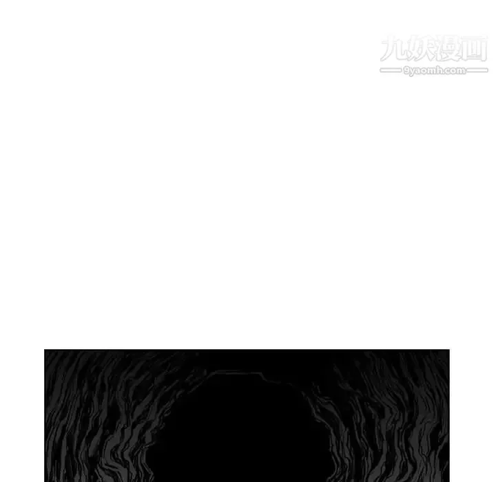 恶劣时代 第36话 第67页