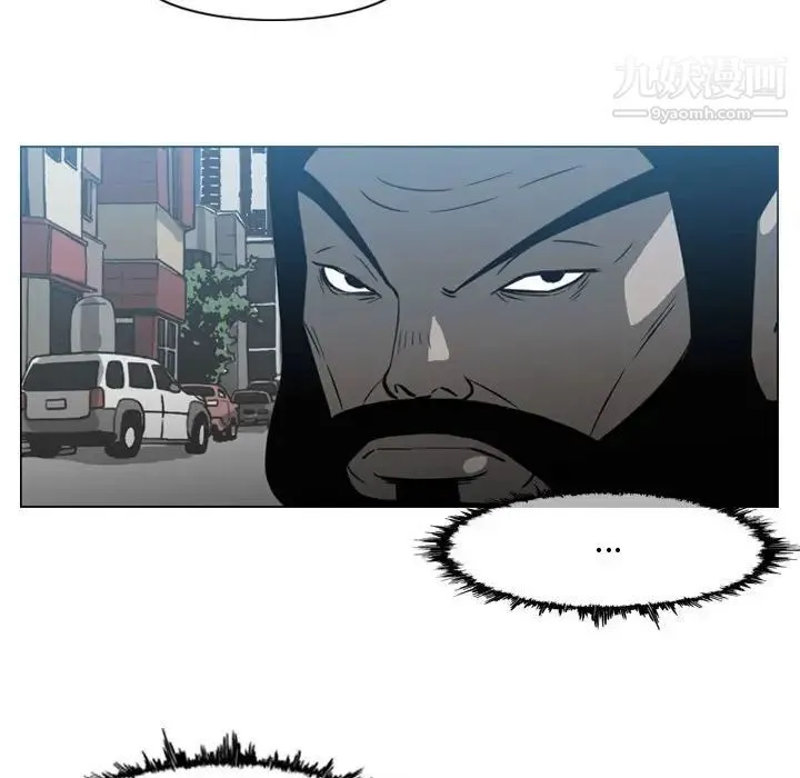恶劣时代 第43话 第73页