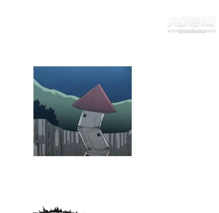 恶劣时代 第43话 第43页