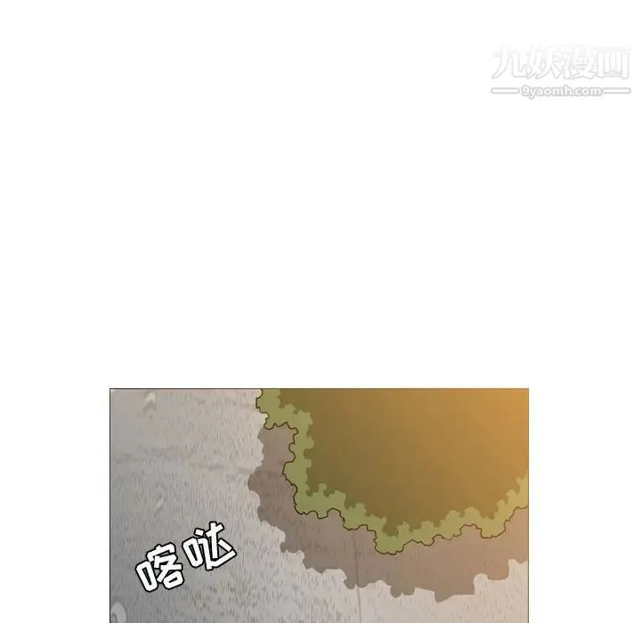 恶劣时代 第6话 第81页