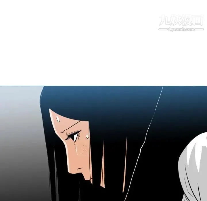恶劣时代 第73话 第5页
