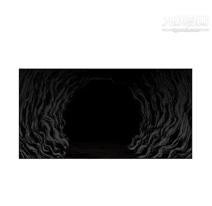 恶劣时代 第73话 第59页
