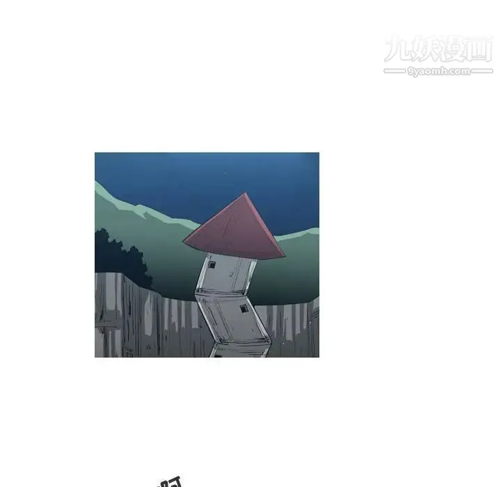 恶劣时代 第44话 第27页