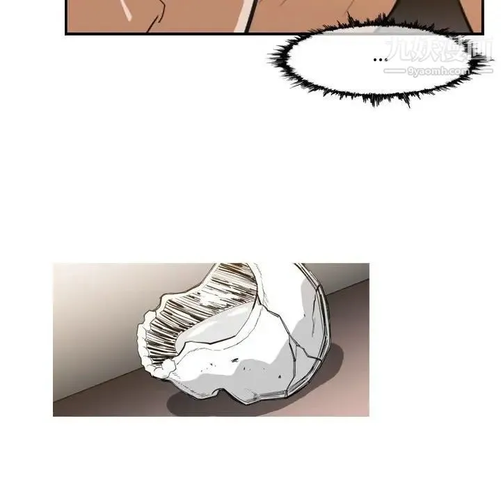 恶劣时代 第34话 第61页