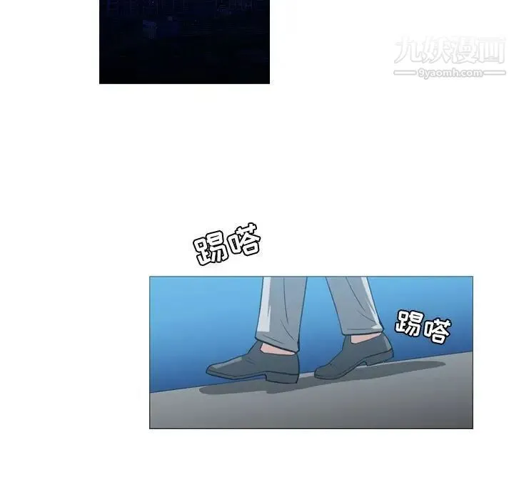 恶劣时代 第23话 第69页