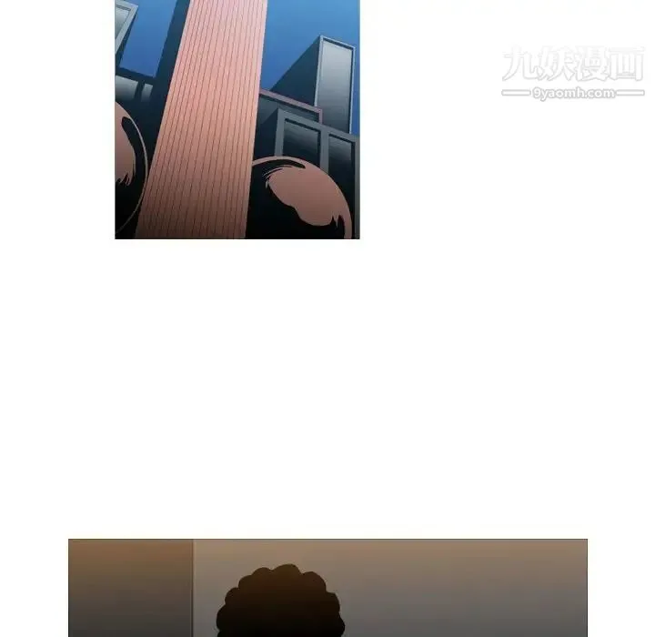 恶劣时代 第66话 第72页