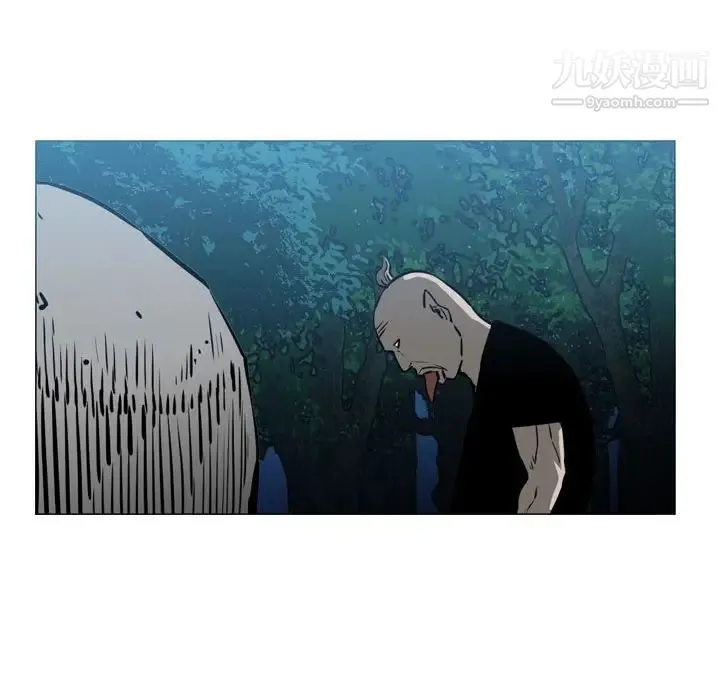 恶劣时代 第68话 第69页