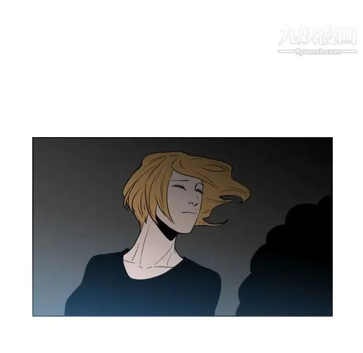 恶劣时代 第68话 第19页